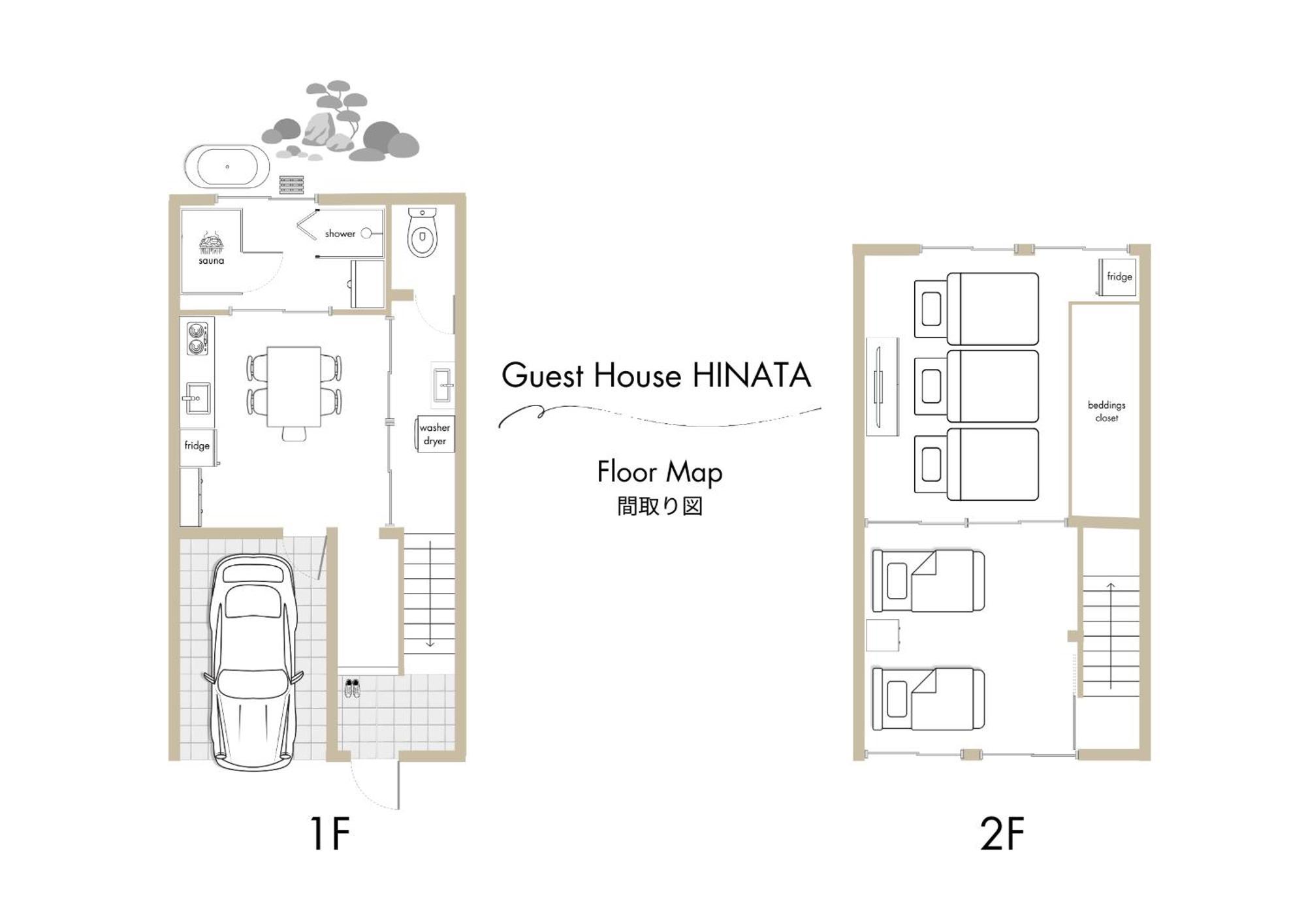 Guest House Hinata - Japanese House With Sauna And Open-Air Bath Takayama  Ngoại thất bức ảnh
